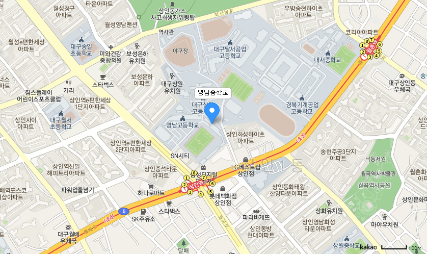 학교 찾아오시는 길 지도